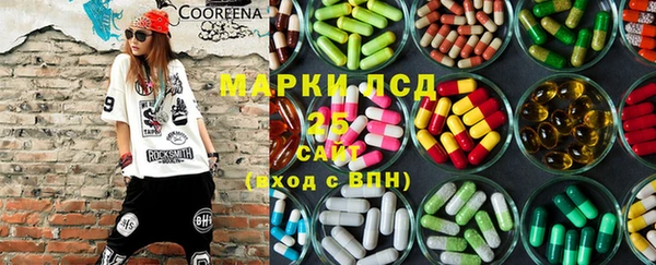 mdpv Ельня