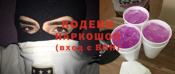 прущая мука Елабуга