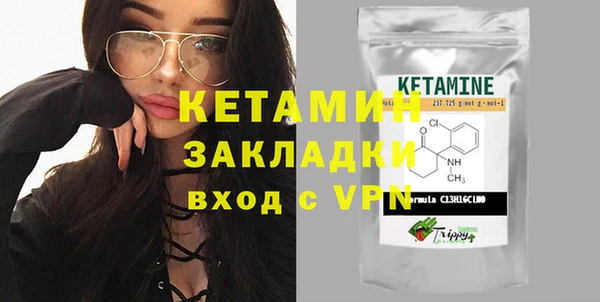 прущая мука Елабуга