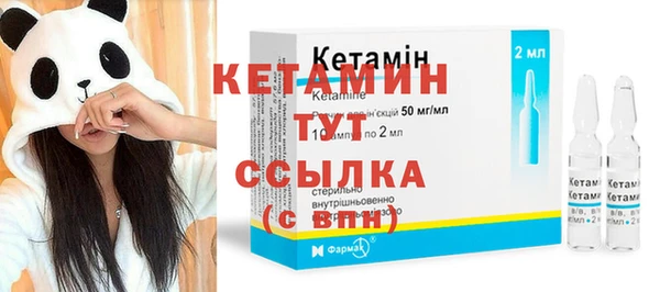 mdpv Ельня