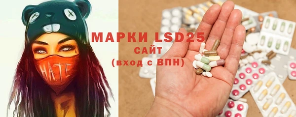 героин Елизово