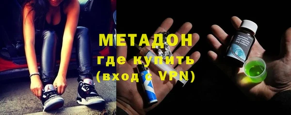 прущая мука Елабуга