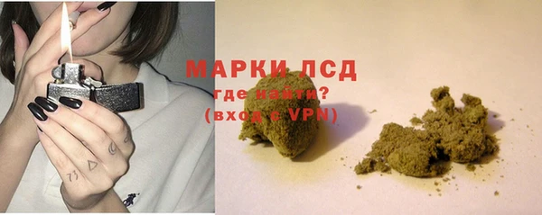 героин Елизово