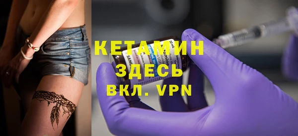 прущая мука Елабуга