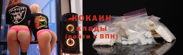 прущая мука Елабуга