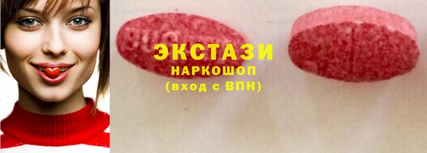 прущая мука Елабуга