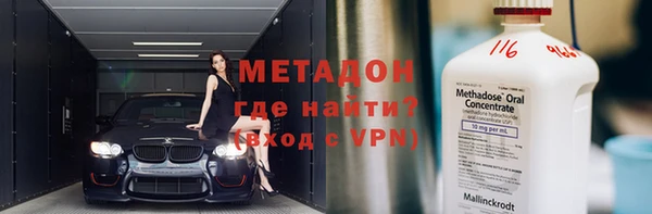 mdpv Ельня