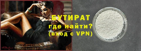 героин Елизово