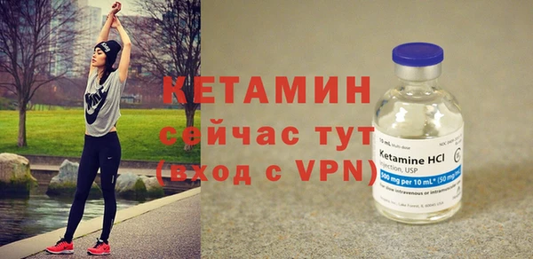 прущая мука Елабуга
