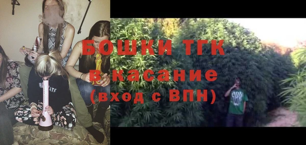 героин Елизово