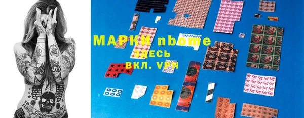 героин Елизово