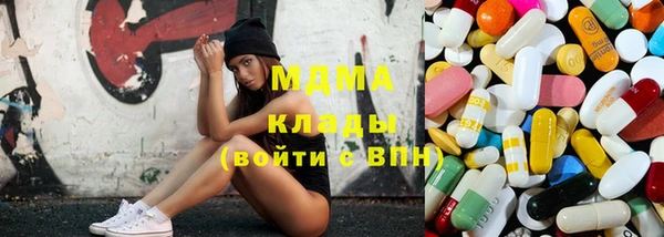 PSILOCYBIN Заволжск