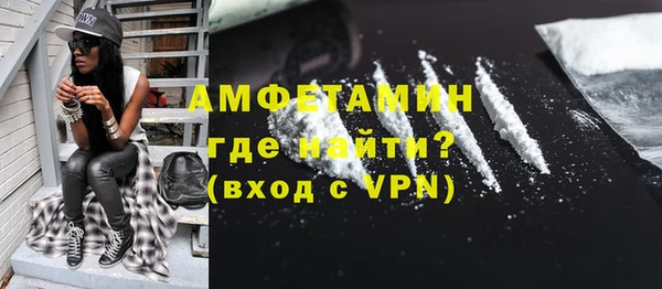 МДПВ Заволжье
