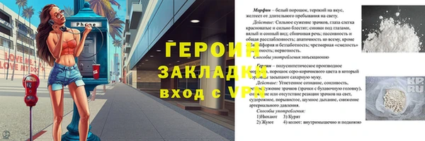 mdpv Ельня