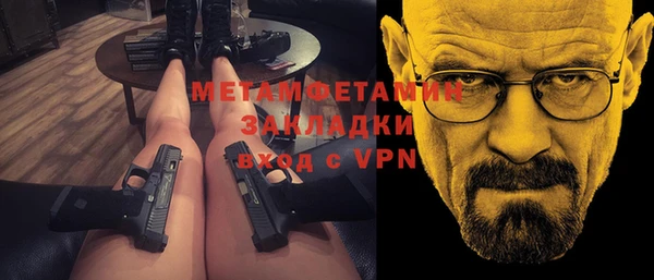 mdpv Ельня