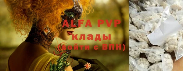 героин Елизово