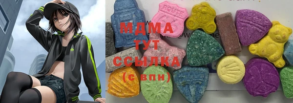 прущая мука Елабуга