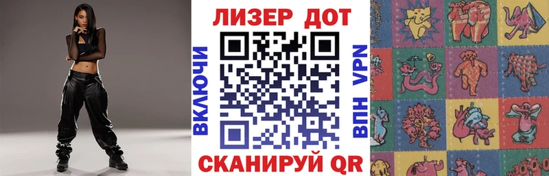 Марки NBOMe 1,5мг  Купить где  Катав-Ивановск 
